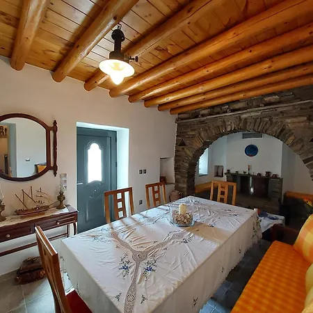Nektaria's Stone House